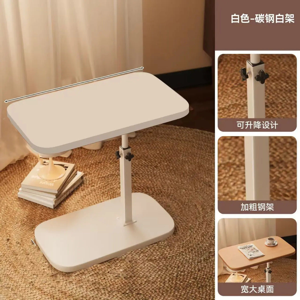 Height adjustable table - solid wood surface, movable side end table, great for coffee, study, inside & outside spaces