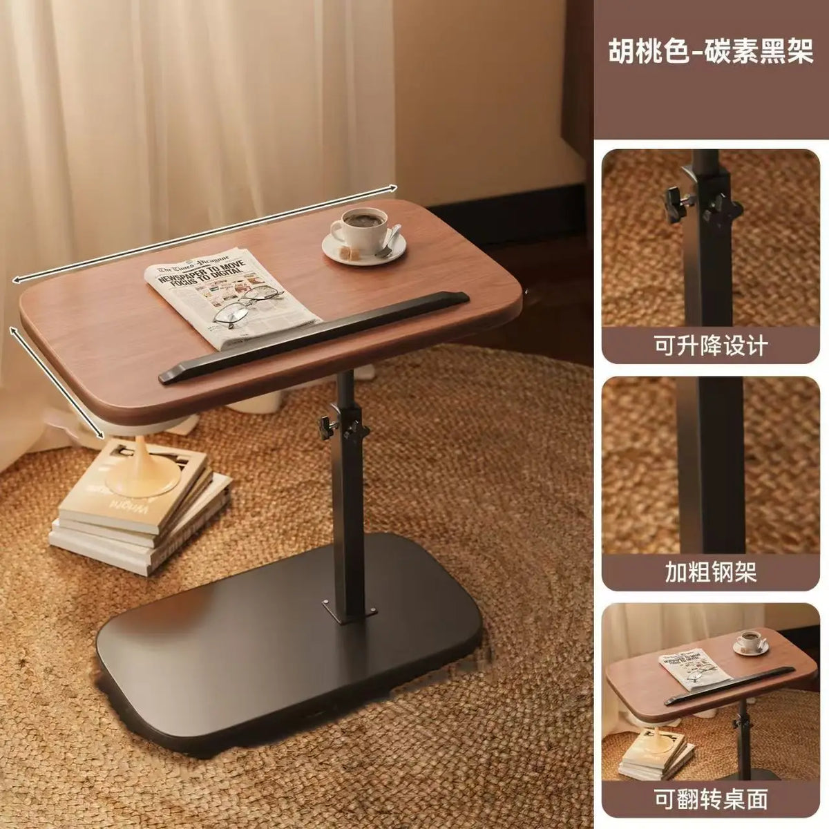 Height adjustable table - solid wood surface, movable side end table, great for coffee, study, inside & outside spaces