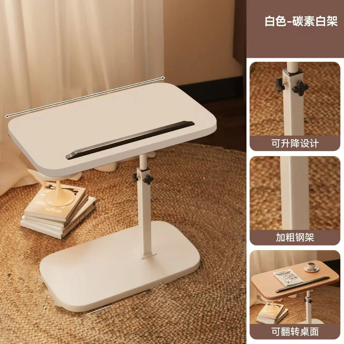 Height adjustable table - solid wood surface, movable side end table, great for coffee, study, inside & outside spaces