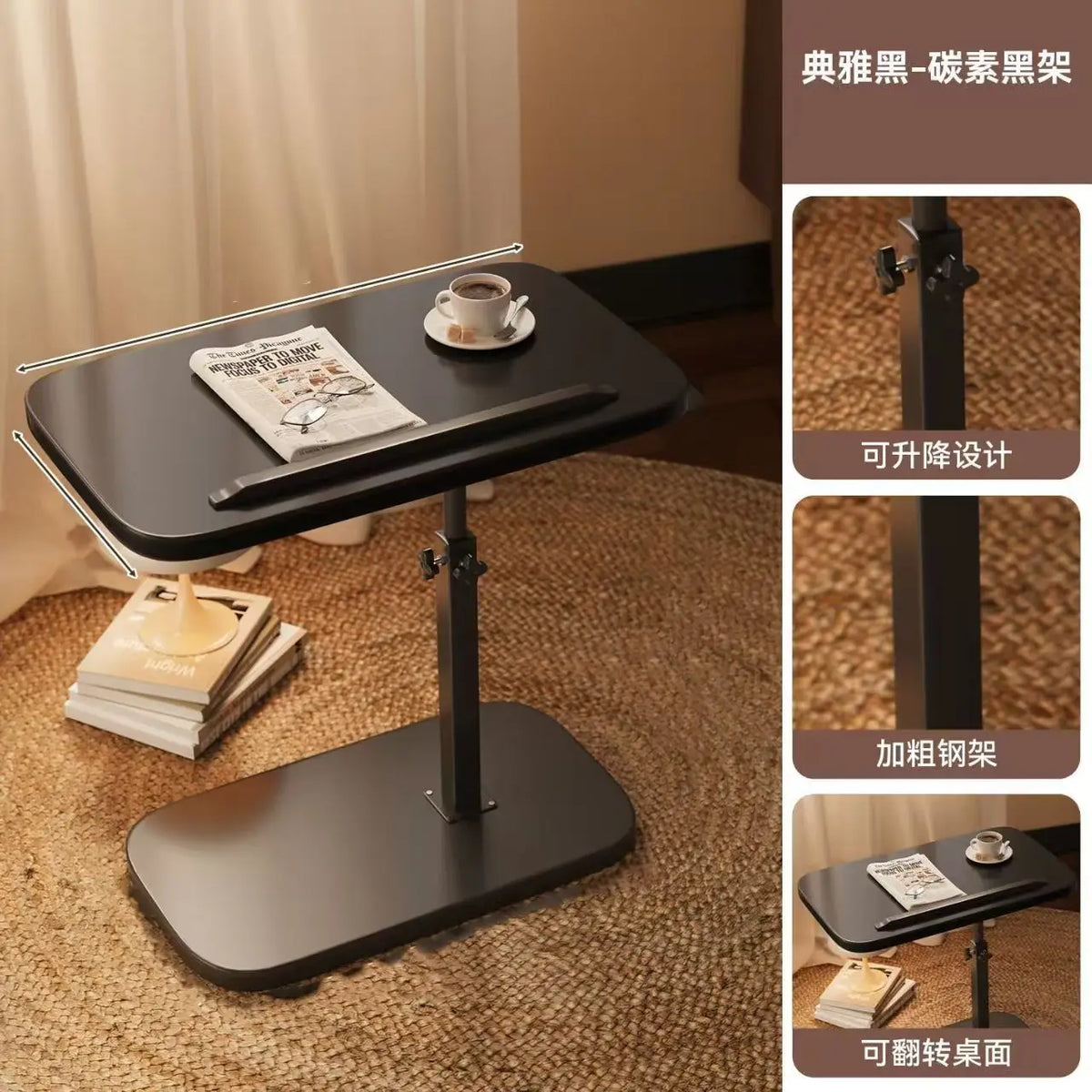 Height adjustable table - solid wood surface, movable side end table, great for coffee, study, inside & outside spaces