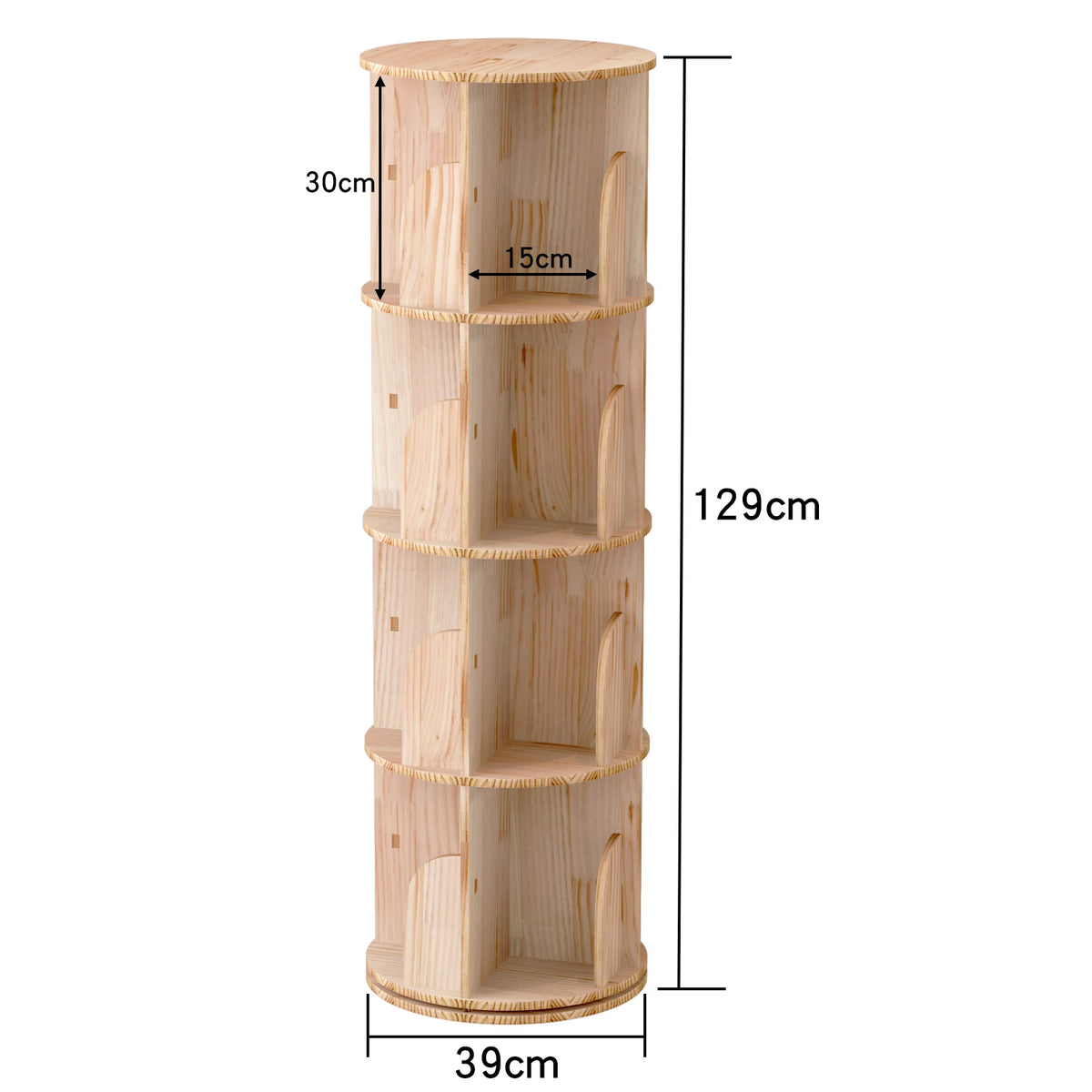 Solid Wood Rotating Bookcase, 360 Degree Standing Shelf, Floor Standing Bookcase, Multifunctional Organiser, Storage Shelf